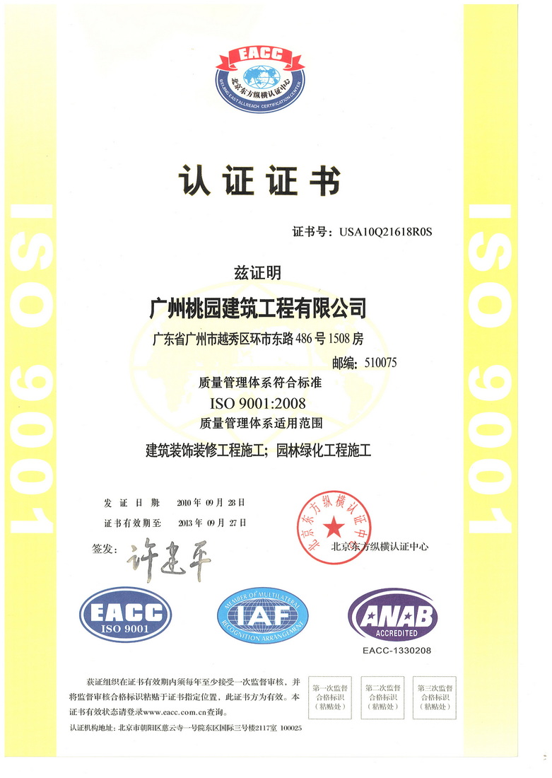 啊,操我,舔我,